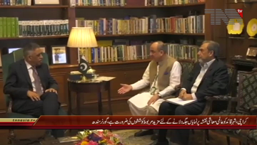 Karachi- Governor Sindh meets President Overseas Investor Chamber of Commerce and Industry
