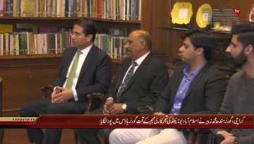 Karachi- Governor Sindh plant a sapling at Governor House

