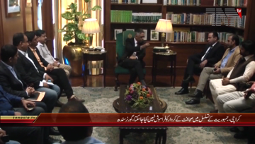 Karachi- Governor meets Sindh Journalist Council delegation
