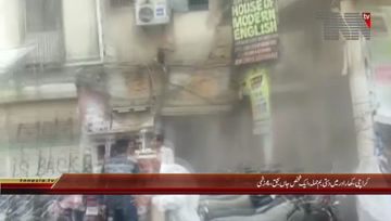 Karachi- Hand Grenade Bomb Attack on Kharadar Cloth Market