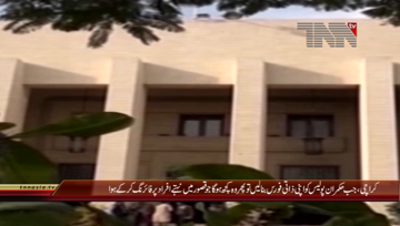 Karachi- MQM Pakistan Rauf Siddiqui Media Talk