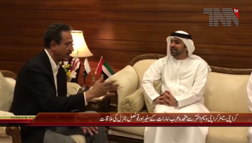 Karachi- Mayor Karachi meets UAE Consul General and Ambassador