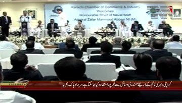Karachi- Naval Chief Admiral Zafar Mahmood Abbasi Addresses