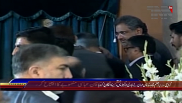 Karachi- PM Shahid Khaqan Abbasi Inaugurates Lyari Expressway