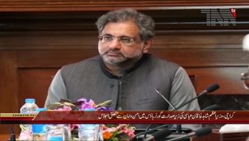 Karachi- PM Shahid Khaqan Abbasi chiars High Level Meeting