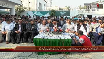 Karachi- PSP President Anis Qaim Khani Press Conference