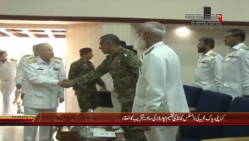 Karachi- Pakistan Navy Logistics Command Annual Efficiency Award 2017