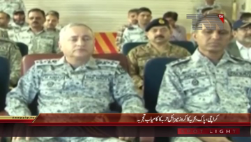 Karachi- Pakistan Navy conducted successful firing of Harbah Naval Cruise Missile