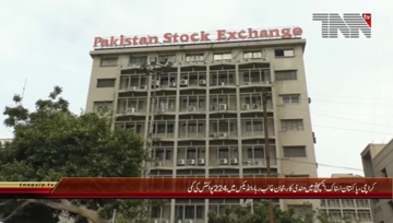 Karachi- Pakistan Stock Exchange, 100 Index declines by 224 Points