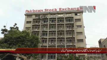 Karachi- Pakistan Stock Exchange, 100 Index declines by 244 Points