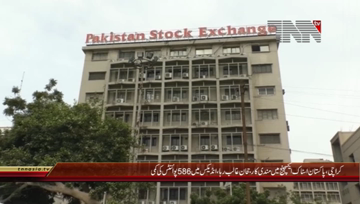 Karachi- Pakistan Stock Exchange, 100 Index declines by 586 Points