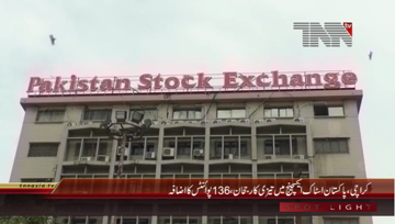Karachi- Pakistan Stock Exchange, 100 Index rises by 136 Points