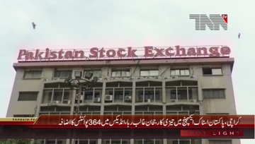 Karachi- Pakistan Stock Exchange, 100 Index rises by 364 Points