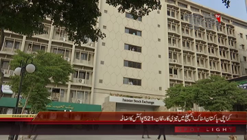 Karachi- Pakistan Stock Exchange, 100 Index rises by 521 Points