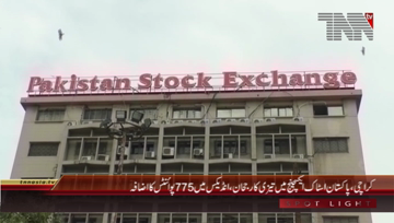 Karachi- Pakistan Stock Exchange, 100 Index rises by 775 Points