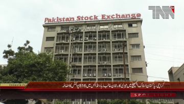 Karachi- Pakistan Stock Exchange, 100 Index rises by 816 Points