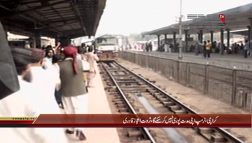 Karachi- Pakistan Sunni Tehreek Train March Arrives Karachi