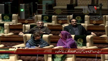 Karachi- Pray For Zainab in Sindh Assembly