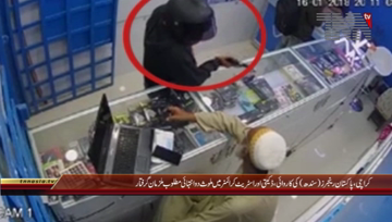 Karachi- Sindh Rangers Action CCTV Footage