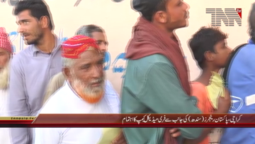 Karachi- Sindh Rangers organizes Free Medical Camp