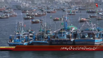 Karachi- Sindh Rangers organizes Free Medical Camp

