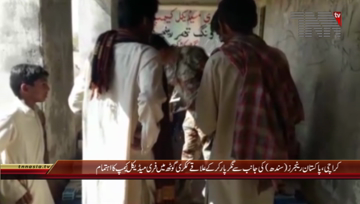 Karachi- Sindh Rangers organizes Free Medical Camp at Nagarparkar
