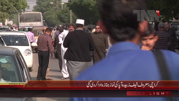 Karachi- Zubaida Aapa Funeral Prayer