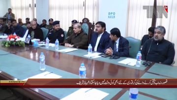 Kasur- CM Punjab Shahbaz Sharif Media Talk