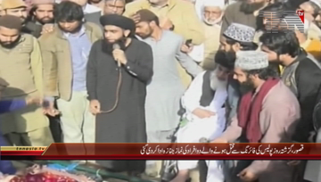 Kasur- Funeral Prayer of 2 Protesters who Killed by Police Firing 