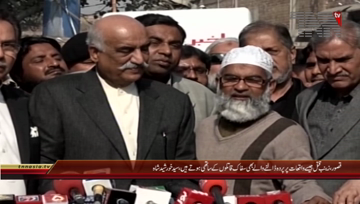 Kasur- Opposition Leader NA Syed Khursheed Shah Media Talk