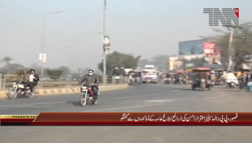 Kasur- PPP Senator Aitzaz Ahsan Media Talk

