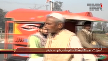 Kasur-Reham Khan Media Talk