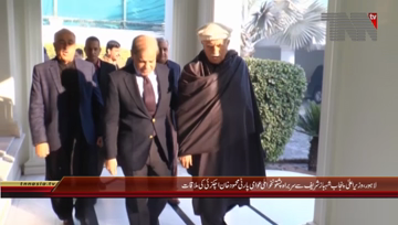 Lahore- CM Punjab Shahbaz Sharif Meets Mehmood Khan Achakzai