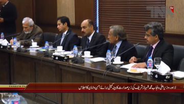 Lahore- CM Punjab Shahbaz Sharif chairs meeting regarding Law and Order

