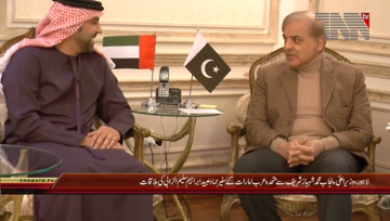 Lahore- CM Punjab Shahbaz Sharif meeting with Ambassador of UAE
