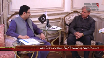 Lahore- CM Punjab Shahbaz Sharif meets Advisor PM Miftah Ismail