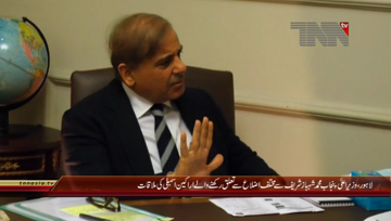 Lahore- CM Punjab Shahbaz Sharif meets MPA's

