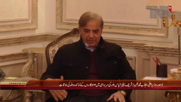 Lahore- CM Punjab Shahbaz Sharif meets Senator Ilyas Bilour and Delegation