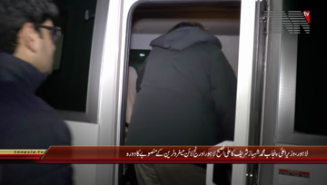 Lahore- CM Punjab Shahbaz Sharif visits Orange Line Metro Train Project