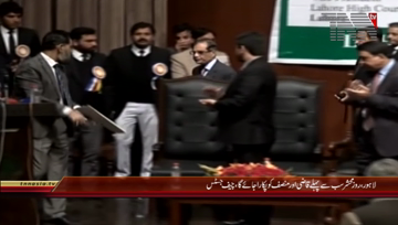 Lahore- Chief Justice Mian Saqib Nisar Addresses