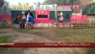 Lahore- International Puppet Festival