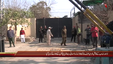 Lahore- Kasur Incident ATC Sends Accused Imran on 14-days Physical Remand

