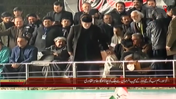 Lahore- PAT Chief Tahir Ul Qadri Addresses