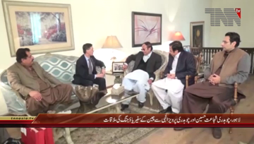 Lahore- President PML(Q) Ch Shujat Hussain meets Chinese Ambassador