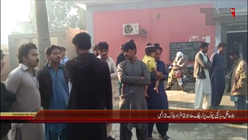 Pano Akil- Atleast two expired on Road Accident