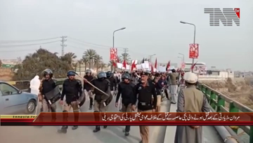 Peshawar- ANP protest in Mardan on Asma Murder