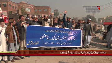 Peshawar- Chitral Locals Protest