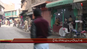 Peshawar- Citizens Enjoy Siri Paye in Breakfast