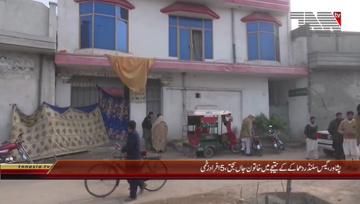 Peshawar- Gas Cylinder Blast, 5 Injured