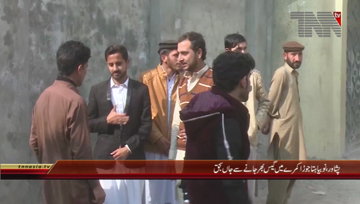 Peshawar- Gas Leakage, Newly Married Couple Expired